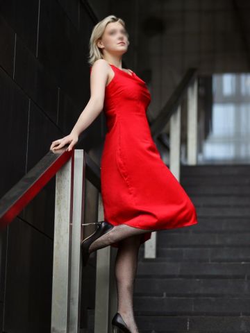 Виталина